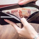 Россияне нуждаются в зарплате в 159 тыс. рублей Россияне нуждаются в зарплате в 159 тыс. рублей