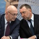Акции «Русала» подскочили в цене более чем на четверть Акции «Русала» подскочили в цене более чем на четверть