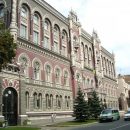 Нацбанк Украины выпустит коллекцию монет с изображением Крыма Нацбанк Украины выпустит коллекцию монет с изображением Крыма