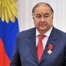 Усманов попал в топ-10 богатейших людей Великобритании Усманов попал в топ-10 богатейших людей Великобритании