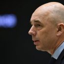 Силуанов заверил, что повышать НДФЛ в правительстве не будут Силуанов заверил, что повышать НДФЛ в правительстве не будут