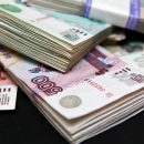 К 2035 году ростовчанам обещают огромные зарплаты К 2035 году ростовчанам обещают огромные зарплаты
