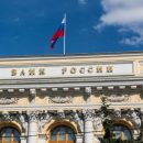ЦБ может запретить продажу векселей через банки