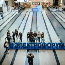 25 октября Тюмень станет крупнейшей бизнес-площадкой в сфере российской электроэнергетики 25 октября Тюмень станет крупнейшей бизнес-площадкой в сфере российской электроэнергетики