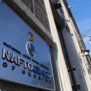 Цены на газ для промышленности в октябре вырастут почти на 10% Цены на газ для промышленности в октябре вырастут почти на 10%