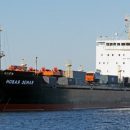 Дания арестовала российское судно