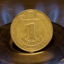Держбюджет заборгував "Івано-Франківськгаз Збуту" 165 млн. грн. Держбюджет заборгував "Івано-Франківськгаз Збуту" 165 млн. грн.