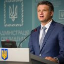 Экс-замглавы Администрации президента Дмитрий Шимкив вышел на новую работу Экс-замглавы Администрации президента Дмитрий Шимкив вышел на новую работу