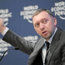 ФБР пыталось завербовать Дерипаску — NYT