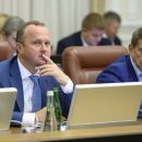 Гройсман раскритиковал Семерака за проволочки с запуском системы, которая даст 3 млрд грн Гройсман раскритиковал Семерака за проволочки с запуском системы, которая даст 3 млрд грн