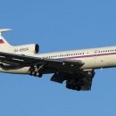 Ирак закрыл небо для российского военного самолета