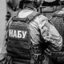 Як повернути майно, вилучене під час обшуку Як повернути майно, вилучене під час обшуку
