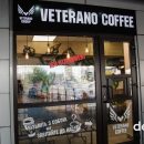 Як відкрити кавовий бізнес в умовах високої конкуренції — приклад Veterano Coffee Як відкрити кавовий бізнес в умовах високої конкуренції — приклад Veterano Coffee