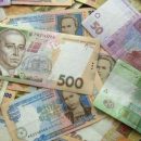 Какой бизнес самый прибыльный в Украине — данные за первое полугодие 2018 Какой бизнес самый прибыльный в Украине — данные за первое полугодие 2018