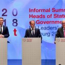 Консенсус, миграция и Brexit: что обсуждалось на саммите лидеров ЕС Консенсус, миграция и Brexit: что обсуждалось на саммите лидеров ЕС