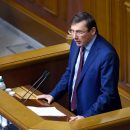 Луценко снова подал представления на Вилкула, Колесникова и Дунаева Луценко снова подал представления на Вилкула, Колесникова и Дунаева