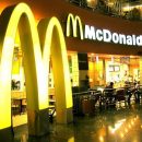McDonald’s вышел сухим из воды: Еврокомиссия не нашла доказательств сговора McDonald’s вышел сухим из воды: Еврокомиссия не нашла доказательств сговора