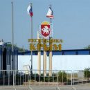 На админгранице с Крымом пограничникам выдали средства химзащиты На админгранице с Крымом пограничникам выдали средства химзащиты