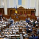 Парламент отклонил закон о правовой охране изобретений Парламент отклонил закон о правовой охране изобретений