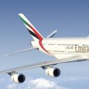 Перелеты Emirates подорожают