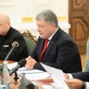 Порошенко обновил Нацсовет реформ