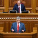 Потребности на оборону значительно превышают наши возможности — обращение Порошенко в Раде Потребности на оборону значительно превышают наши возможности — обращение Порошенко в Раде