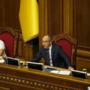 Рада увеличила количество членов ЦИК до 17 Рада увеличила количество членов ЦИК до 17