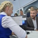 Регистраторам отключили возможность регистрировать недвижимость за пределами области Регистраторам отключили возможность регистрировать недвижимость за пределами области