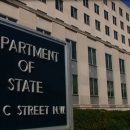 США внесли в черный список 33 связанных с ОПК российских чиновника США внесли в черный список 33 связанных с ОПК российских чиновника