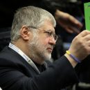 Суд в Киеве наложил арест на "дочек" трех банков по делу крымских активов Коломойского