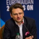 Украина впервые внесла добровольный взнос в Совет Европы Украина впервые внесла добровольный взнос в Совет Европы