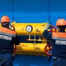 Укртрансгаз заявляет, что исполнительная служба заблокировала его счета Укртрансгаз заявляет, что исполнительная служба заблокировала его счета