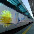 "Укрзализныця" планирует в 2019 году возобновить поезд Киев-Берлин