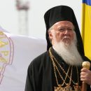 Патриарх Варфоломей — Кириллу: УПЦ получит автокефалию Патриарх Варфоломей — Кириллу: УПЦ получит автокефалию