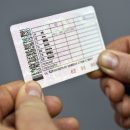 Верховной Раде предлагают разрешить ездить без прав Верховной Раде предлагают разрешить ездить без прав