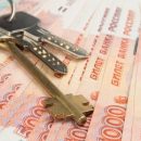 Стоимость самого дорого дома в Москве составила более 1 млрд рублей Стоимость самого дорого дома в Москве составила более 1 млрд рублей