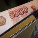 Банк России: Рост зарплат россиян не приведет к инфляции Банк России: Рост зарплат россиян не приведет к инфляции