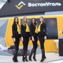«ВостокУголь» хочет помириться с Роспотребнадзором с помощью миллионов «ВостокУголь» хочет помириться с Роспотребнадзором с помощью миллионов