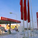 «Лукойл» по капитализации сумел обойти «Газпром»