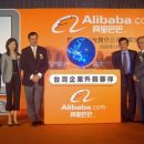 Alibaba стала владельцем китайского сервиса доставки еды Ele.me