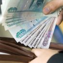 В 2019 году средняя оплата труда у воронежцев станет более 37 тысяч рублей