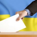 ЦИК распределила ответственных за регионы Украины ЦИК распределила ответственных за регионы Украины