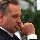 Суд ЕС косвенно разрешил Австрии экстрадировать Фирташа в США Суд ЕС косвенно разрешил Австрии экстрадировать Фирташа в США