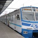 "Городская электричка" меняет расписание с 28 октября