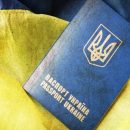 ГП "Документ" пояснило, почему в сервисе "Готово" не оформляют паспорта ГП "Документ" пояснило, почему в сервисе "Готово" не оформляют паспорта