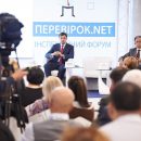 Как бизнесу проверить онлайн, когда к нему придут с проверкой