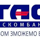 Капитал ТАСКОМБАНКА после объединения с ВиЭс Банком вырос на 46% Капитал ТАСКОМБАНКА после объединения с ВиЭс Банком вырос на 46%