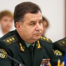 Министр обороны Полторак уволился с воинской службы Министр обороны Полторак уволился с воинской службы