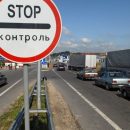 Начальника таможенного пункта "Рава-Русская" поймали на взятке