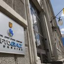 "Нафтогаз" списал Киеву штрафы и пени — Пантелеев